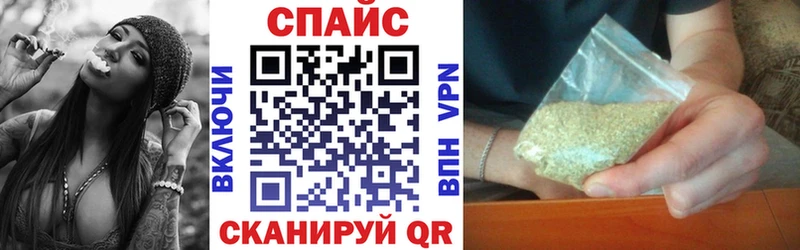 Бутират BDO сайты даркнета как зайти Александровск-Сахалинский