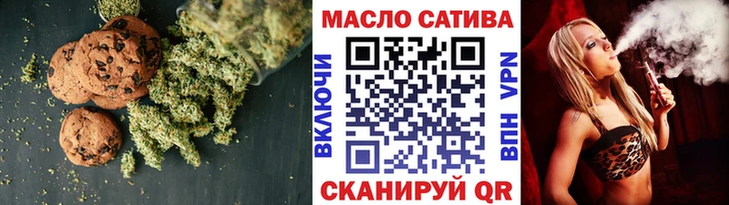 Cannafood конопля  сколько стоит  Александровск-Сахалинский 