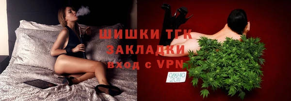 mdma Пролетарск