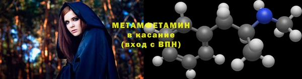 кокаин премиум Приозерск