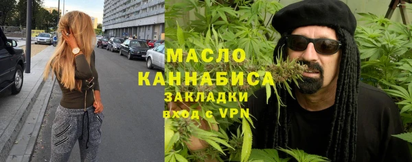 кокаин премиум Приозерск