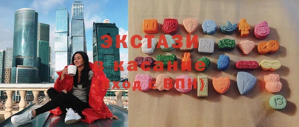 мефедрон Абаза