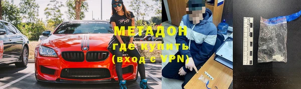 мяу мяу мука Алексин