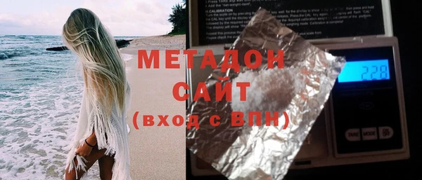 мяу мяу мука Алексин