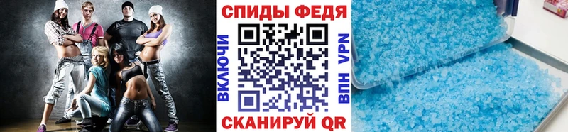 Первитин витя  Александровск-Сахалинский 