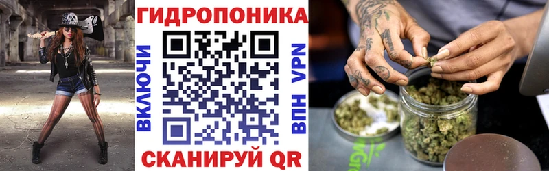 Шишки марихуана VHQ Александровск-Сахалинский