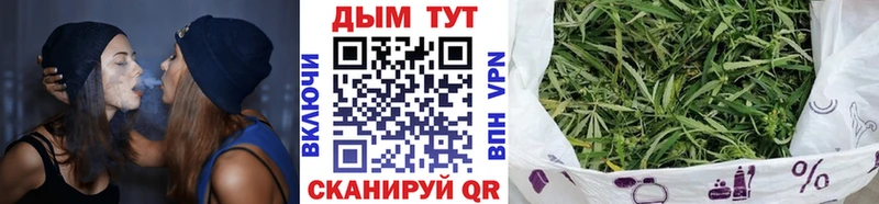 дарк нет состав  Александровск-Сахалинский  Бошки Шишки MAZAR 